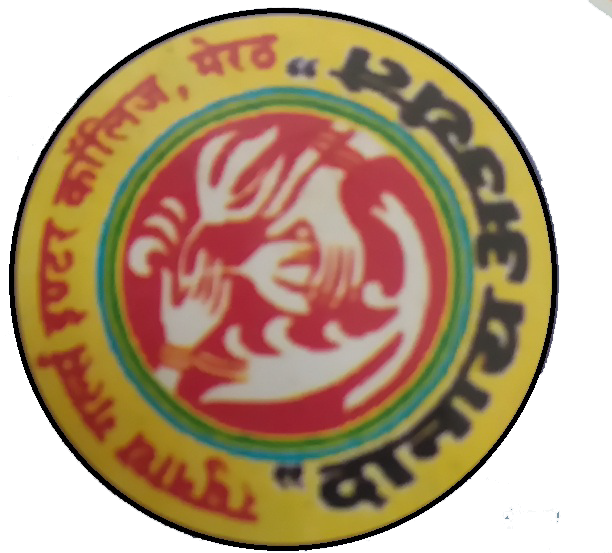 RGIC